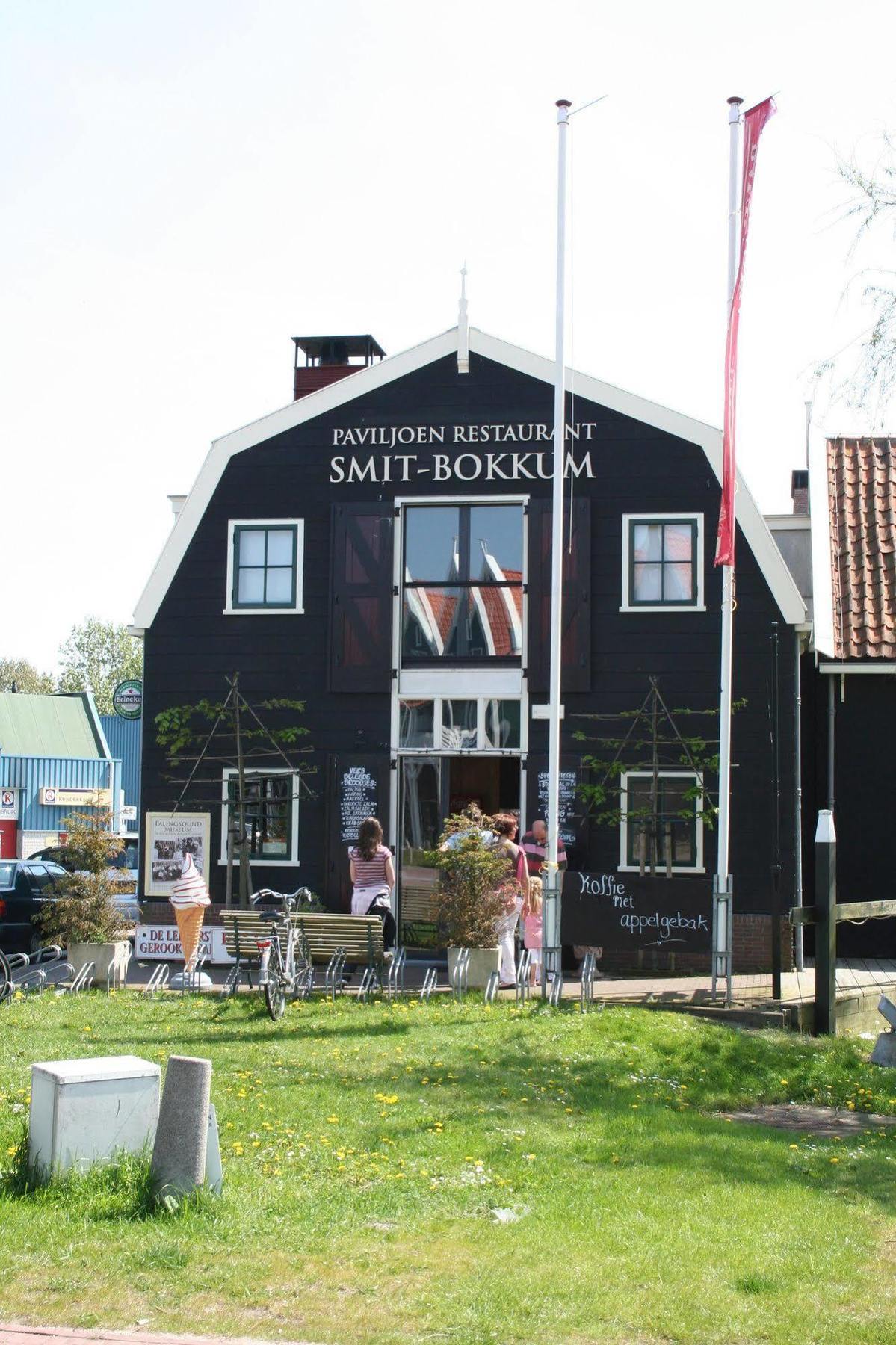 Roompot Hotel Marinapark Volendam Exterior photo